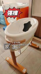 -喜孕时光月子中心(北大妇儿东侧店)