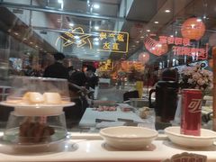 -莲寿司(国兴店)