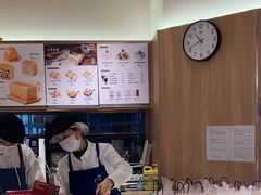 -银座仁志川·生吐司专门店(香港广场店)