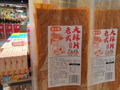 -万达广场(济南高新店)