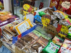 -紫荆城食品交易中心(华强北店)