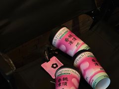 -莓超疯(百源店)