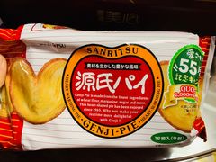 -杭州大厦LSE城市生活超市(杭州大厦店)
