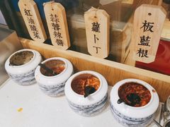 -云味馆·云南菜·云南米线(中洲店)