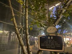 -下塘烧饼(罍街店)