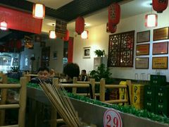 -袁记串串香(人民公园店)