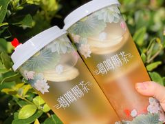 -鸡鸣赐茶(鸡鸣寺路店)