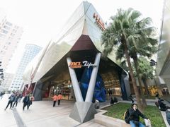-Mcl 德福戏院(德福广场店)