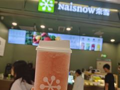 -奈雪的茶(石家庄万象城店)