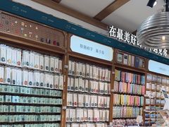 -三生有信(豫园商城店)