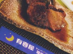 -有喜屋·深夜食堂(北京西路店)