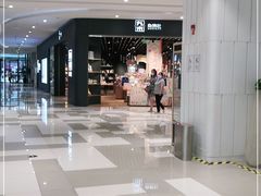 -九木杂物社(江宁金鹰广场店)