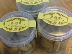 -吴裕泰茶庄(前门大街店)