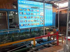 -蓝湾碧波·老字号·疍家非遗海上餐厅