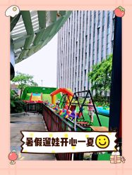 -可可天空农场(中大店)