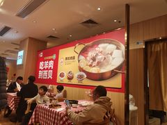 大堂-西贝(东城万达广场店)