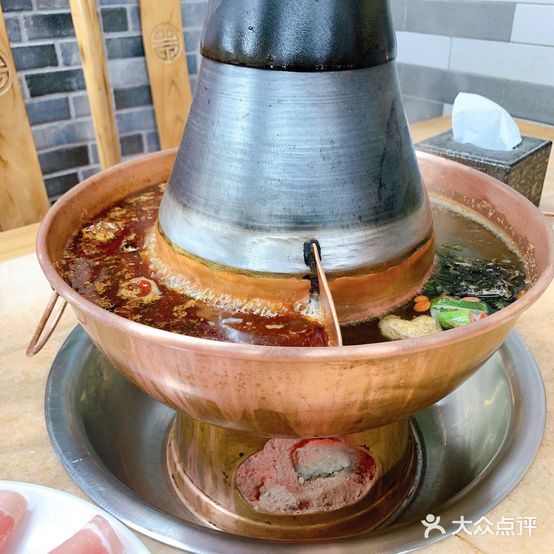 果木炭铜火锅(公园店)