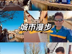 -京津佛罗伦萨小镇