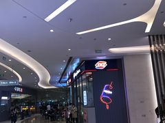 -DQ·蛋糕·冰淇淋(万象城店)