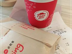 -必胜客(证大大拇指店)