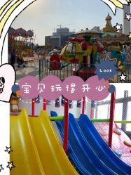 -美加乐儿童乐园(江宁文鼎广场店)