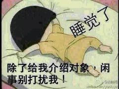 -美优乐(阳春红旗路店)