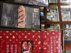 -哈布斯扒房(华发商都店)