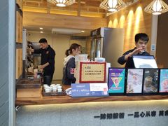 -唐沫茶兮(仓山万达金街店)