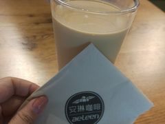 咖啡拿铁-安琳acKONA咖啡(市南店)
