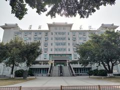 -四川大学(望江校区)