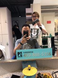 -PE SALON