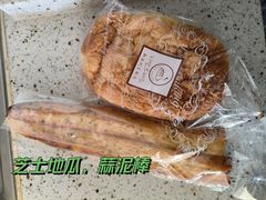 -韩国利尔面包(桂林路店)