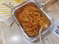 -尊宝比萨(斗西店)