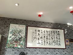 大堂-印象徽州·正宗徽菜体验店