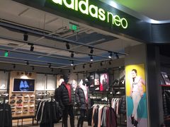 -兰岛广场(白沙路店)