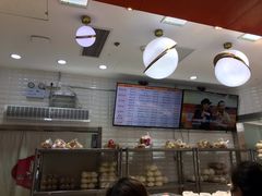 -白玉兰食品(甜云店)