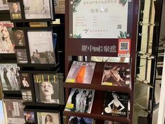 零售区-宝燕壹号(徐汇店)