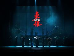 -交通银行前滩31演艺中心