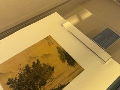 -南京书画院金陵美术馆