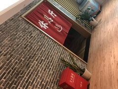 -善水温泉·汗蒸·SPA·生活会馆(桑田路店)