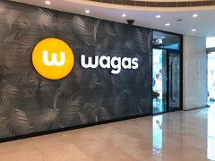 -Wagas沃歌斯(环贸店)