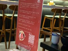 大堂-YAMAKAWA(龙湖胥江天街店)