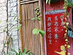 -小洲村