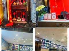 -寻味顺德·珍之宝酒楼(银钻店)