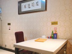 -万鑫鸡翅