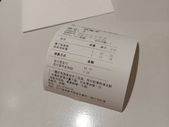 -一醒·手工面·西北传统小吃(新南凯德店)