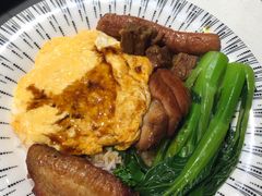 招牌五宝饭-锦园春香港茶餐厅(西海湾旗舰店)