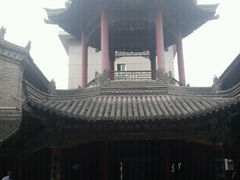android_upload_pic-关中书院