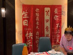 -即墨印象