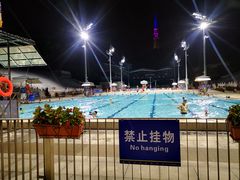 -越秀山游泳场